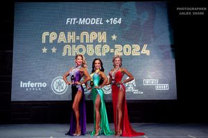 FIT-MODEL +164 раунд 2